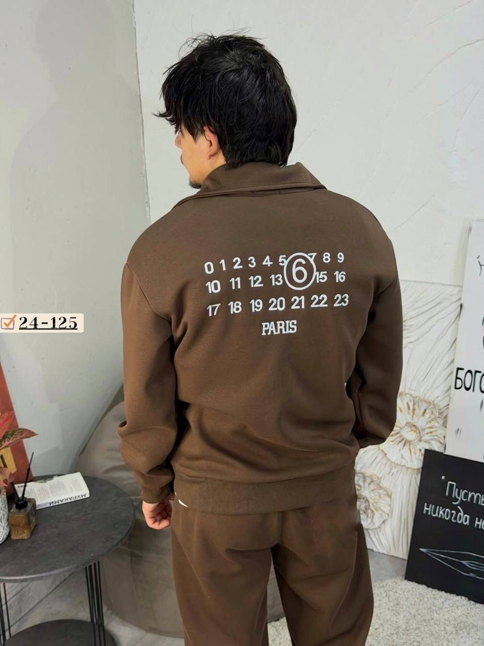 мужской спортивный костюм на флисе,спортивный костюм,cпортивный костюм теплый,спортивный костюм флис,мужской спортивный костюм