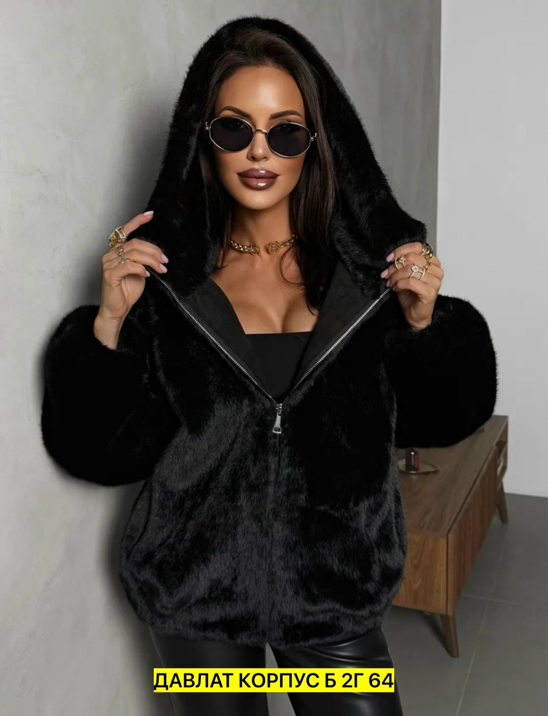 шуба,шуба женская,шуба норковая,шуба искусственная,норковый полушубок