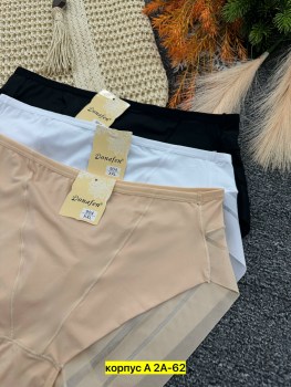 Нижнее белье