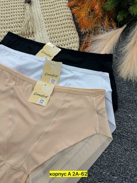 Нижнее белье