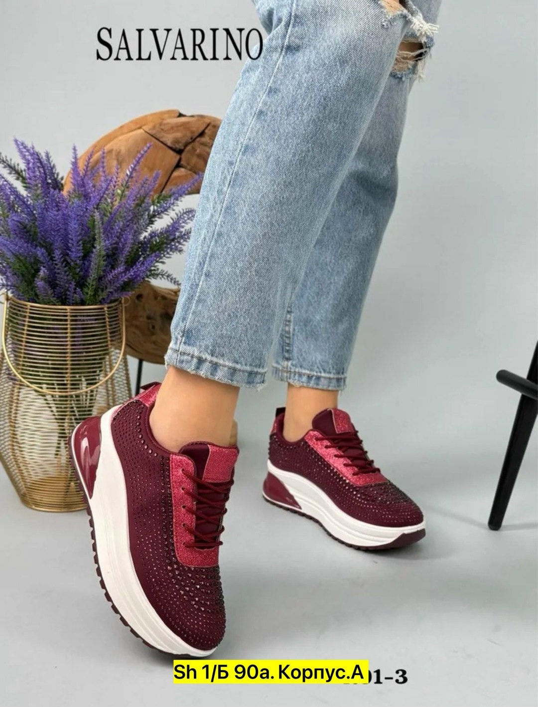 ,женские кроссовки,спортивная ,бордовые кроссовки,кроссовки для женщин