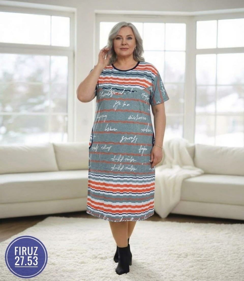 халат женский 8449,платье женское 8452,халат женский,женское платье,платье женское трикотаж натали 000004634 коричневое 58 ru