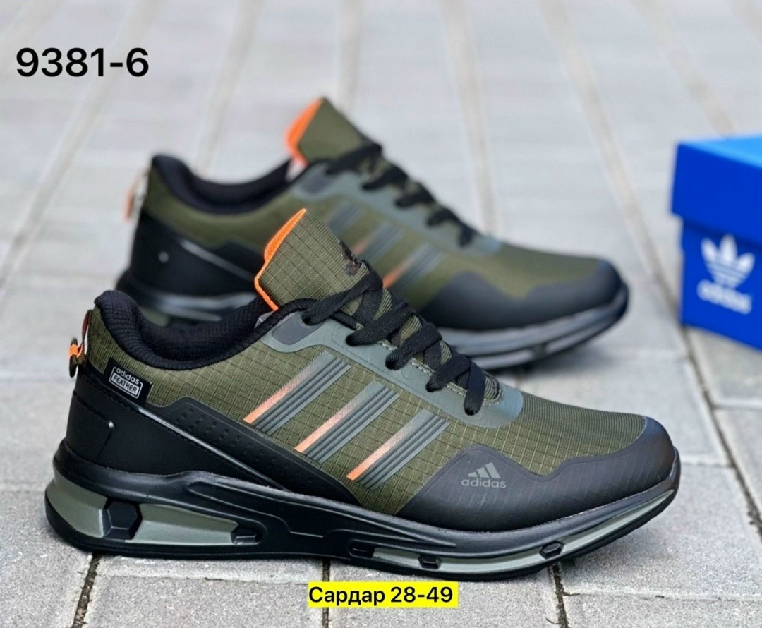 кроссовки мужские adidas,кроссовки adidas,кроссовки зимние мужские adidas feather,adidas кроссовки adidas,кроссовки мужские