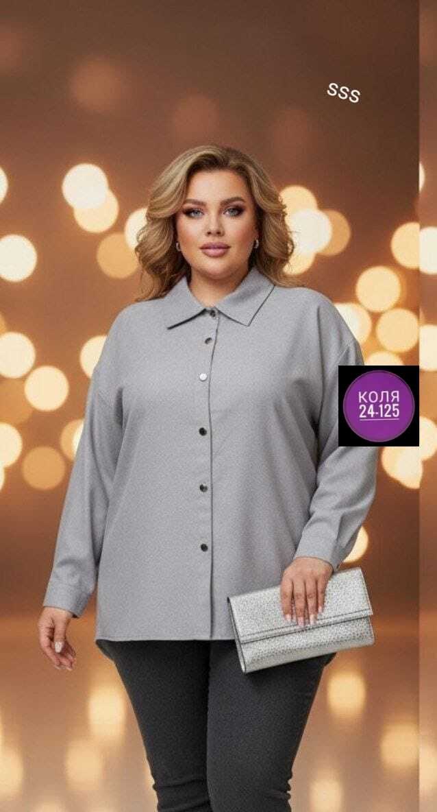 рубашка женская большие размеры,удлиненная блуза,блузка рубашка женская больших размеров,элегантная женская рубашка,стильная блуза