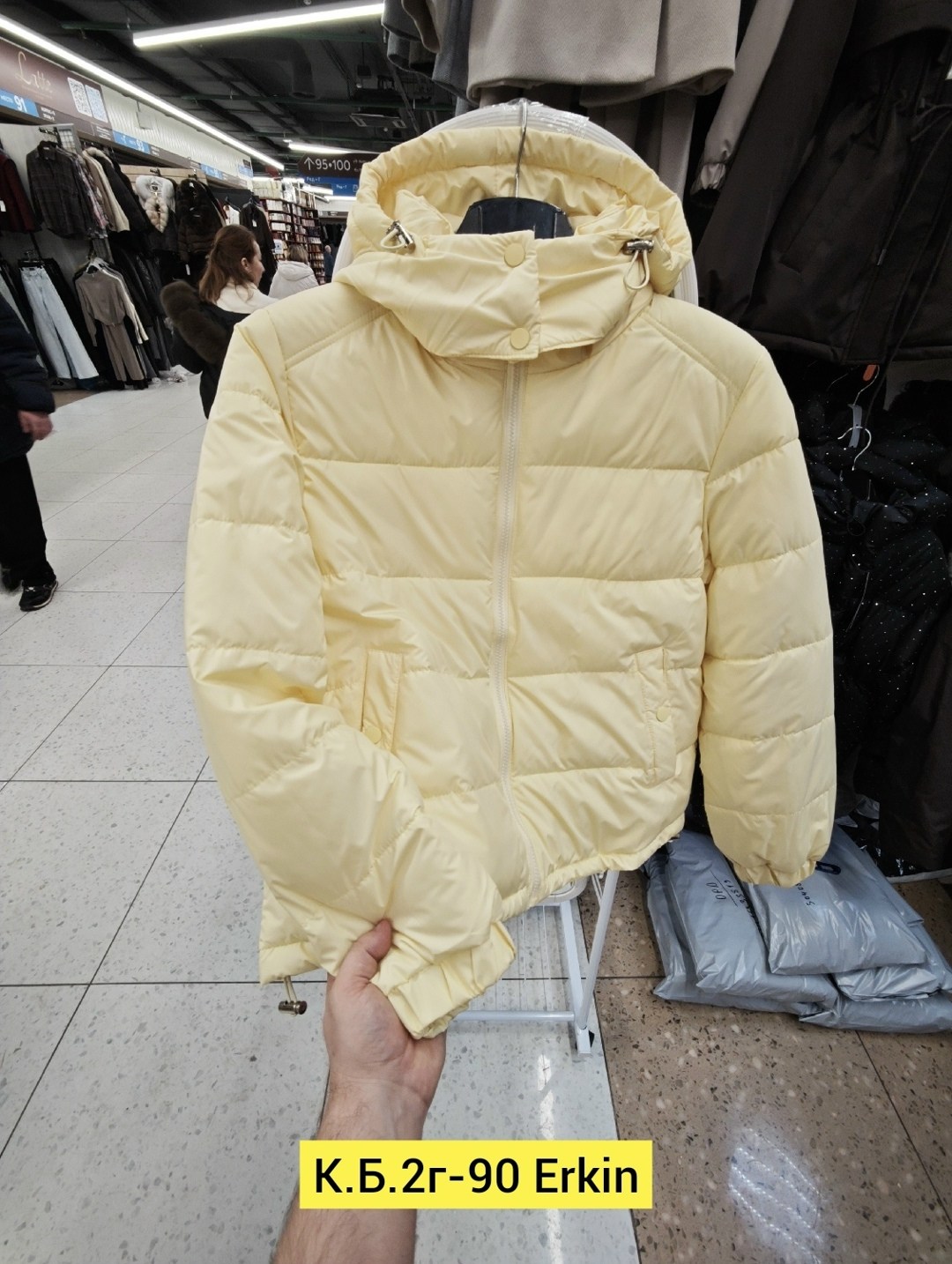 женская демисезонная куртка,куртка женская,демисезонная куртка,куртка,куртка женская бежевая