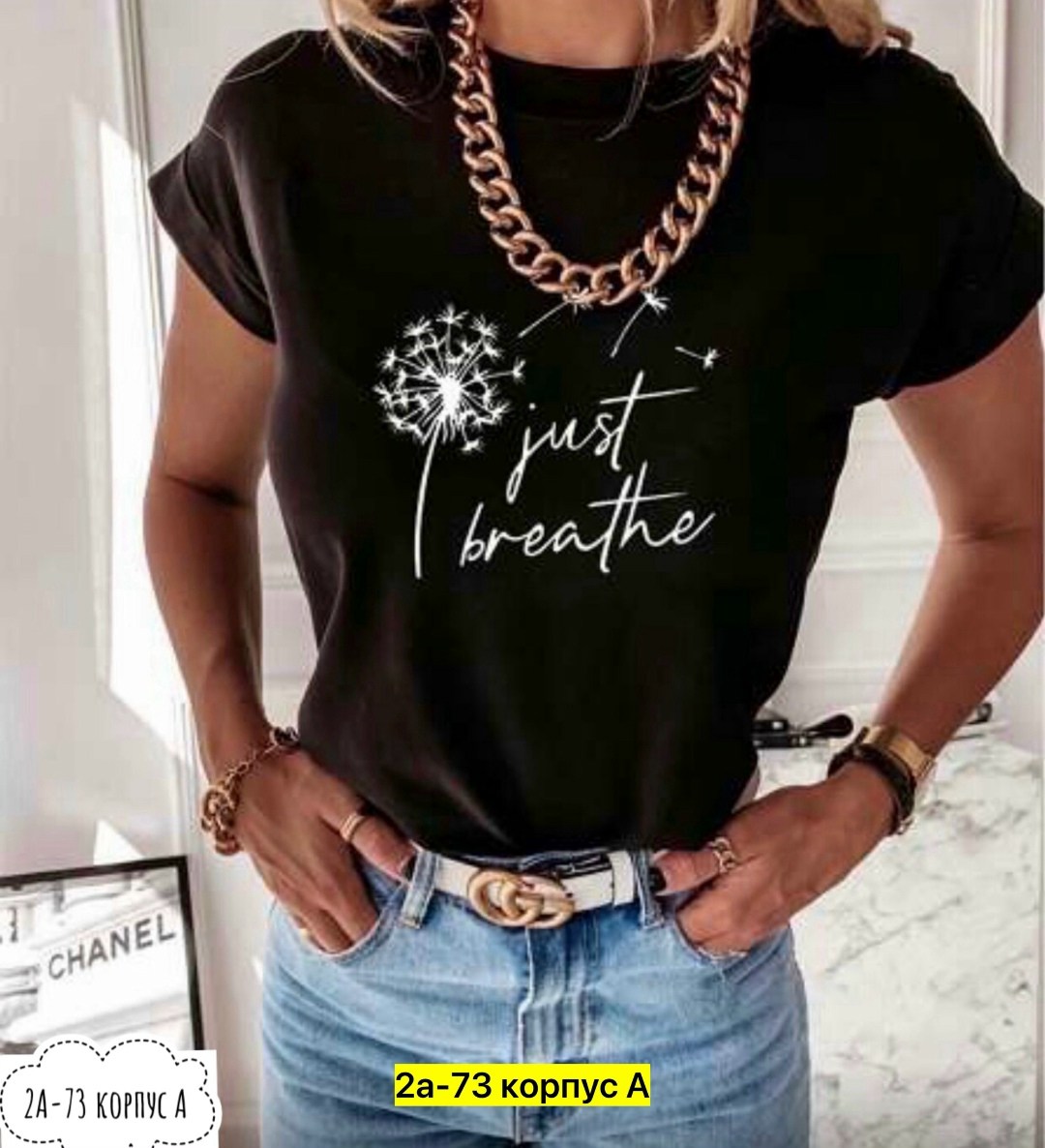 женские футболки,женские футболки опт,женские футболки с принтом,летние футболки,футболки для женщин