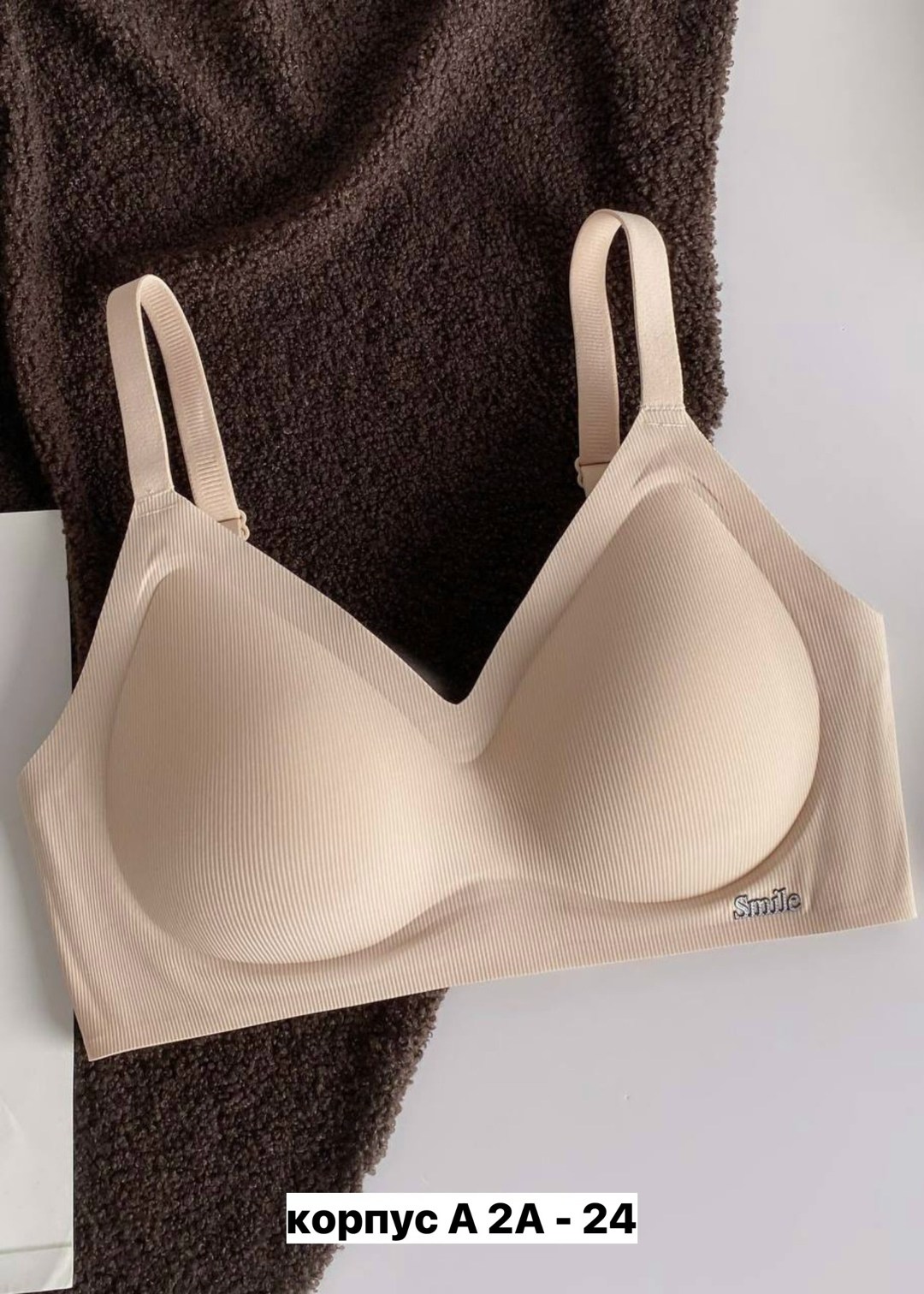 бесшовные бюстгальтеры,бюстгальтер женский,спортивные бюстгальтеры,бюстгальтер,бюстгальтер для женщин