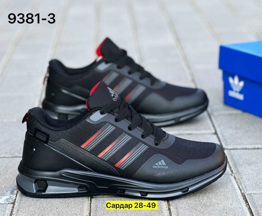 мужские кроссовки adidas,кроссовки adidas,мужские кроссовки,кроссовка мужской,кроссовки