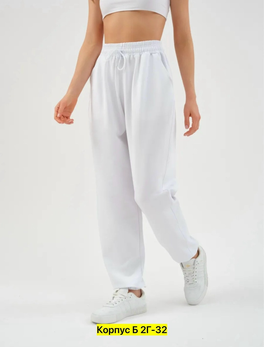 спортивные штаны женские,серые штаны женские спортивные свободные,серые спортивные штаны,спортивные штаны,спортивные штаны женские серые