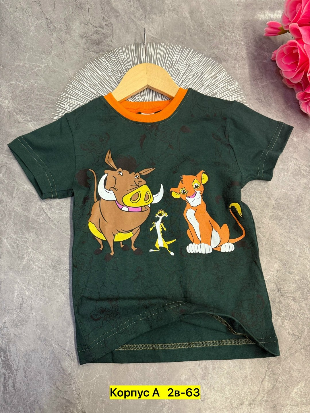 детская футболка,футболки детские,футболки для мальчика,футболки для детей,футболка для мальчика детская