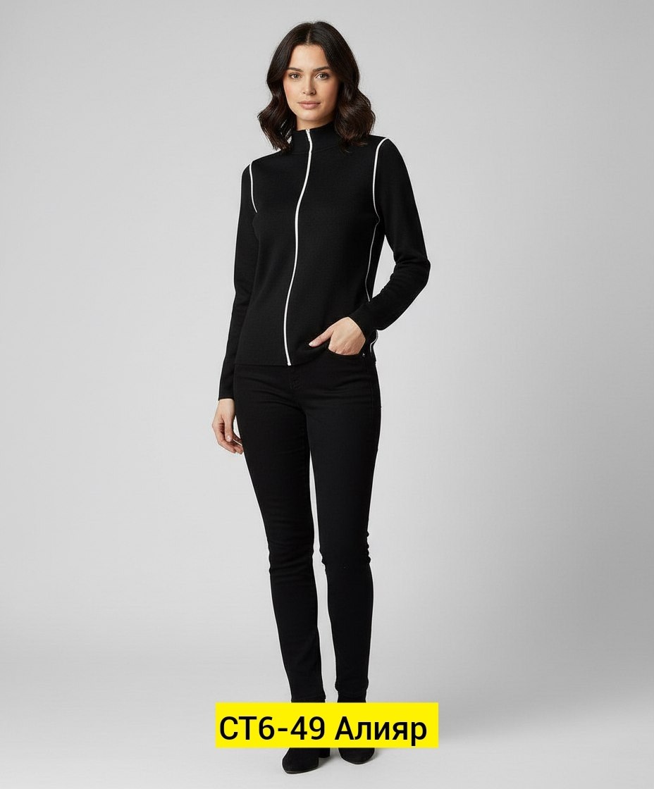 кофта женская,женские джемпера,джемпер,бежевый джемпер,кардиган