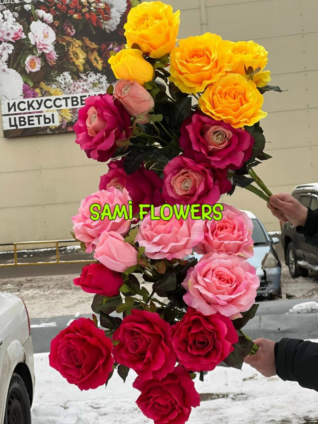 роза,роза пинк флойд,искусственная роза,искусственные красные розы,цветок роза