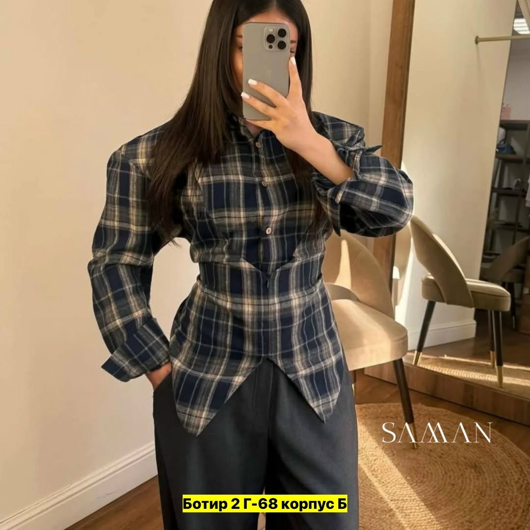 женская рубашка в клетку,женская рубашка,рубашка в клетку,рубашка хб,рубашка