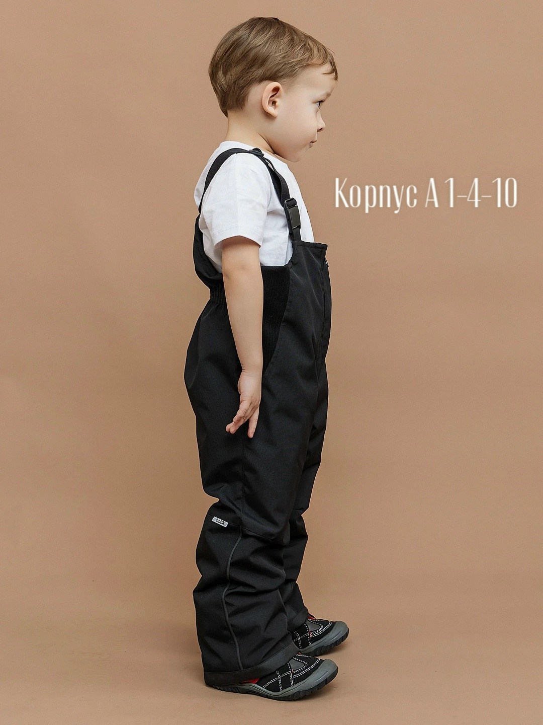 полукомбинезон для мальчика,полукомбинезон детский,демисезонный полукомбинезон,полукомбез детский,непромокаемый полукомбинезон