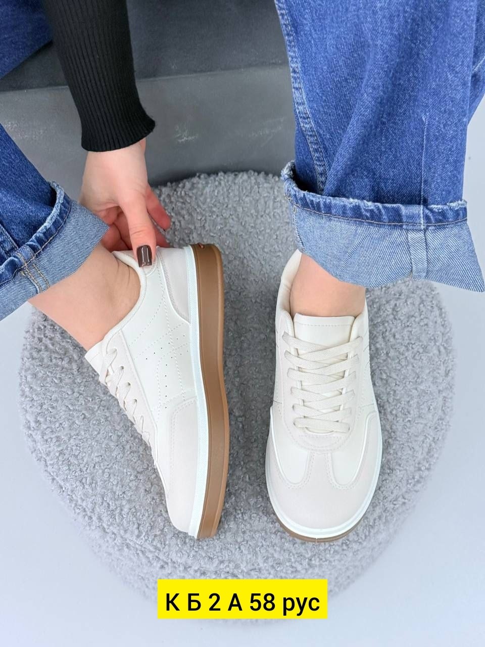 ,спортивная ,обуви,женские кроссовки,кроссовка мужской