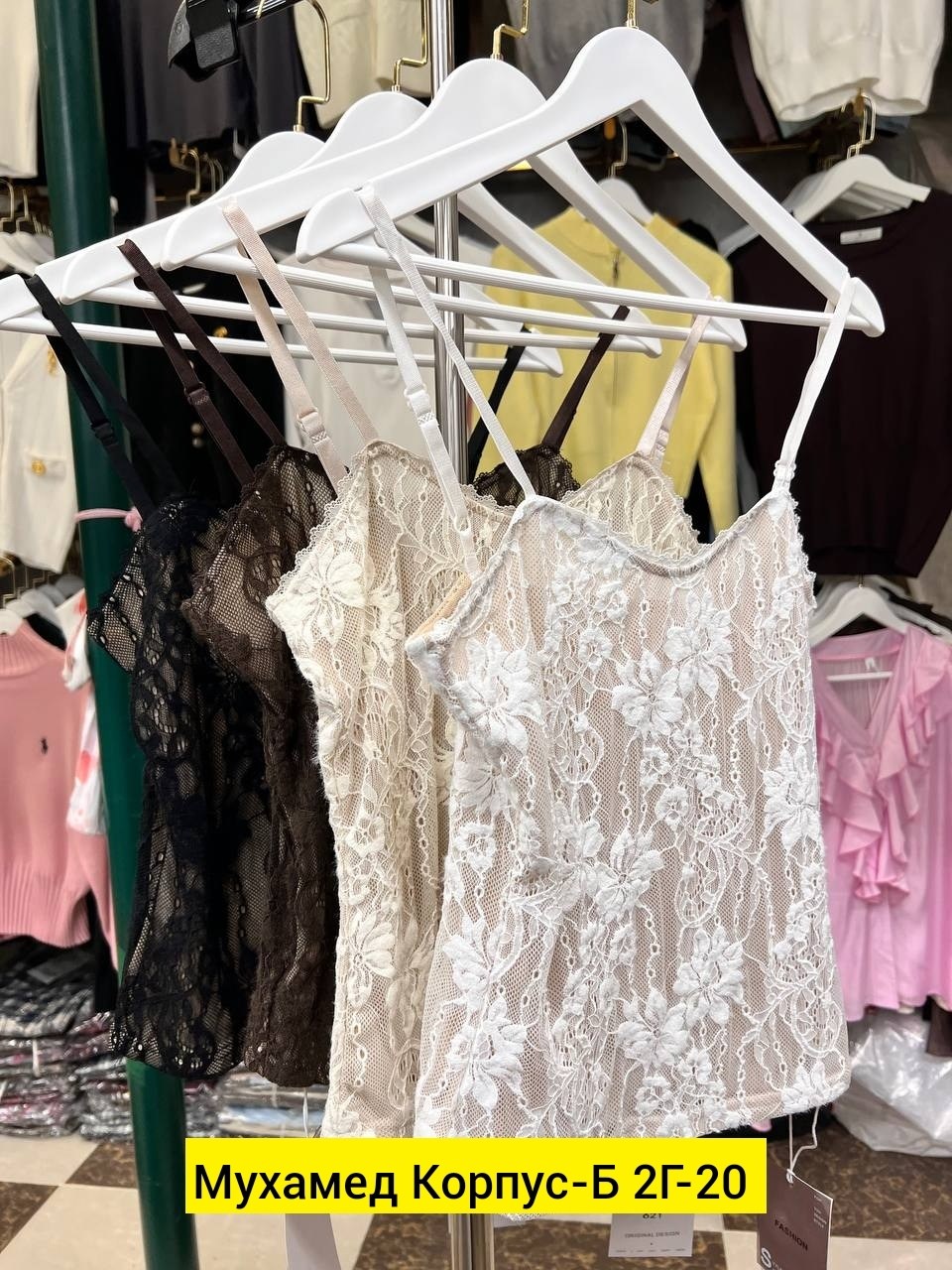 нижнее белье кружевное,кружевное платье,кружевной топ,женское нижнее белье кружевное,майка женская нижнее белье