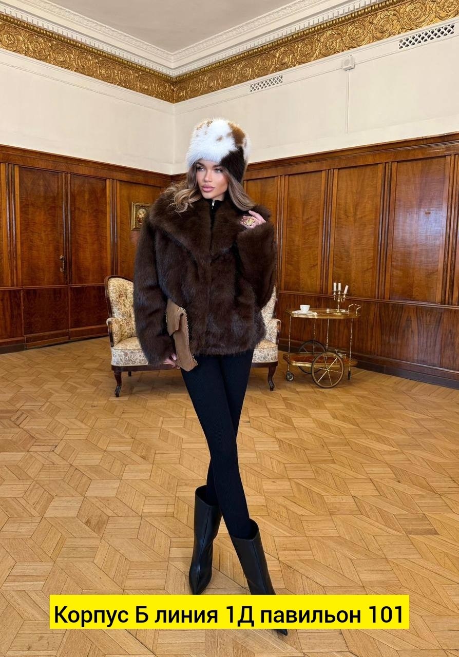 шуба,искусственная шуба,шуба из соболя,норковая шуба