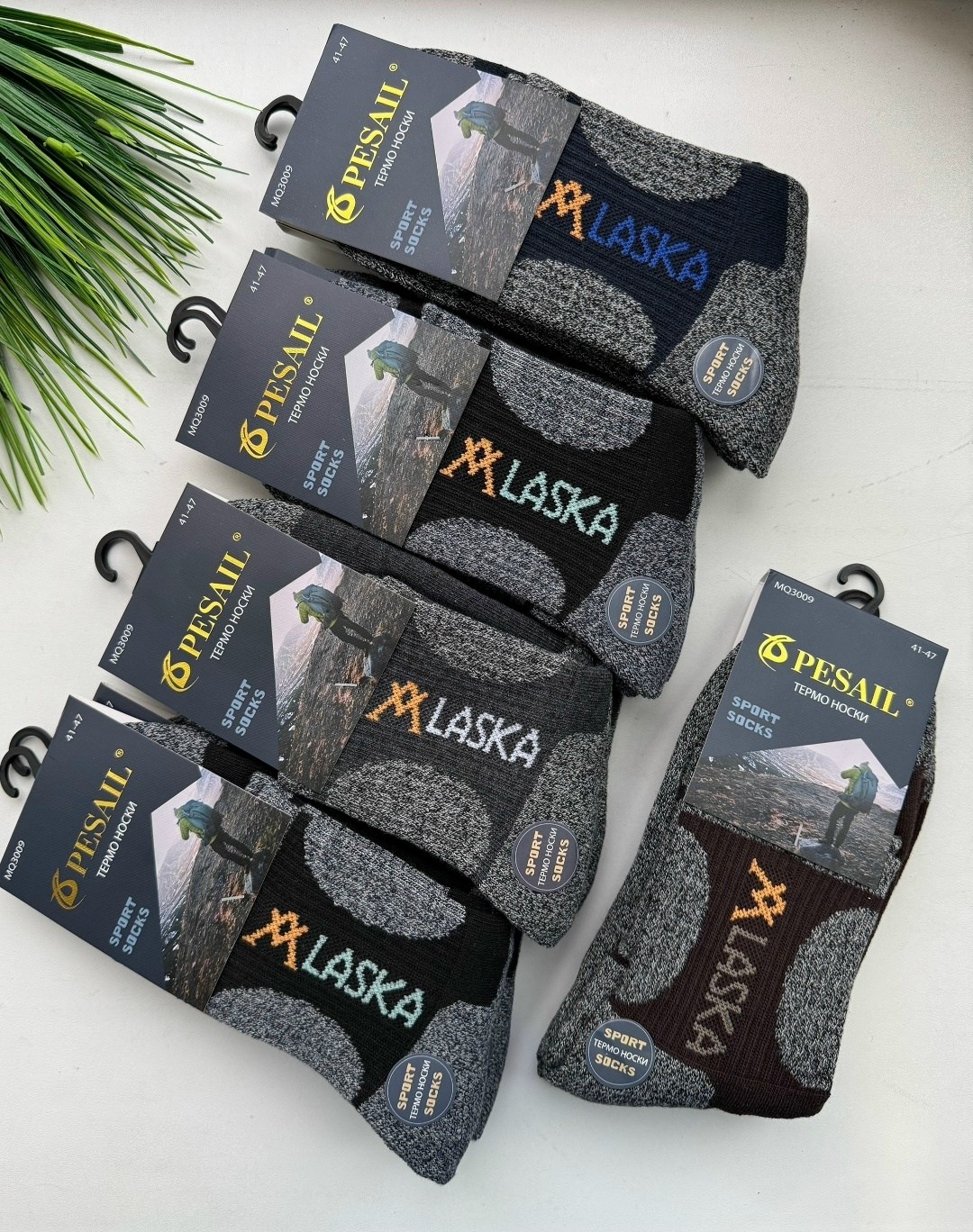 мужские носки,носки мужские 12 пар,термоноски аляска 4 пары,мужские термоноски,мужские носки теплые