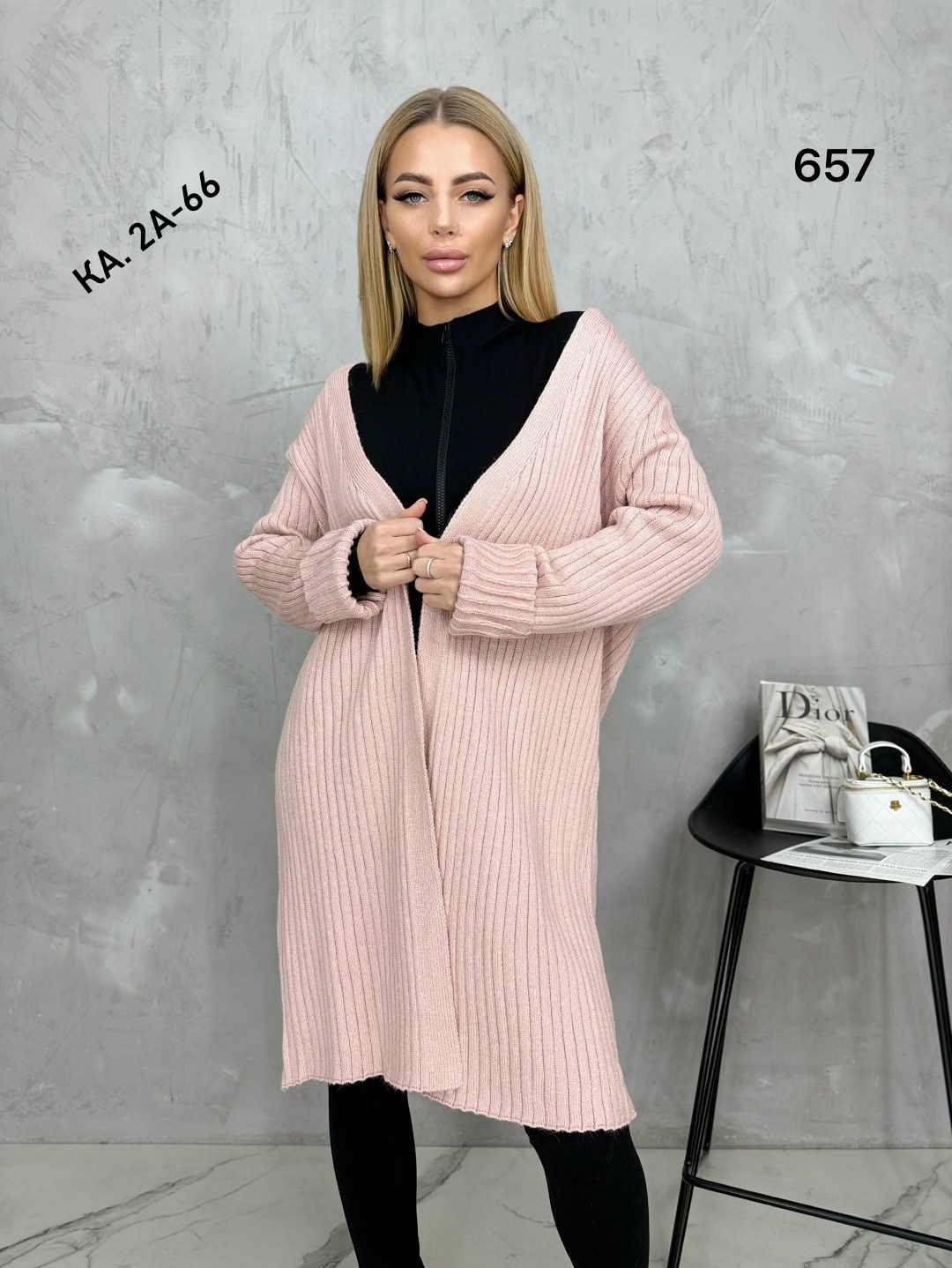 кардиган,женский кардиган,вязаные кардиганы,кардиган женский вязаный,кофта кардиган