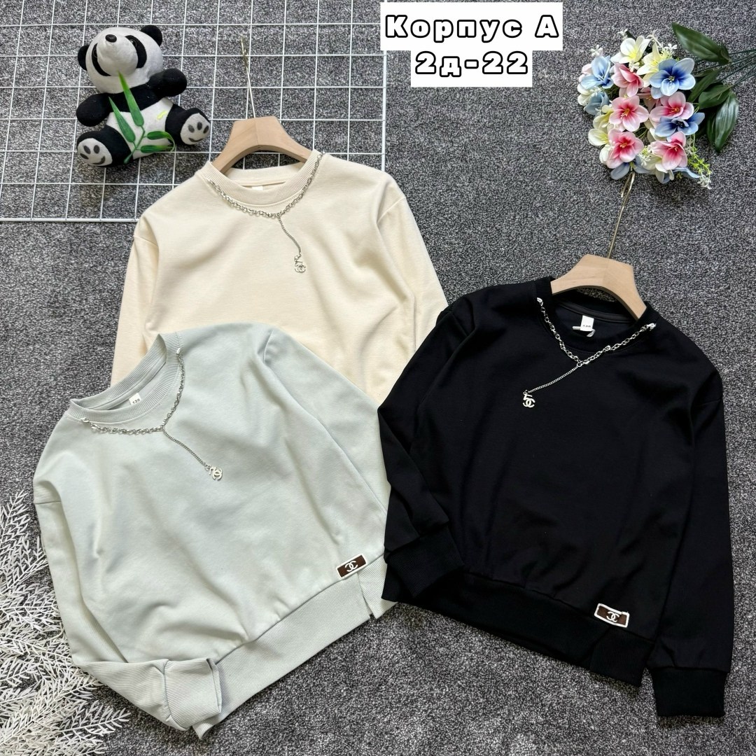 детская кофта,детский свитшот,кофта для девочек,толстовка кофта,кофта женская