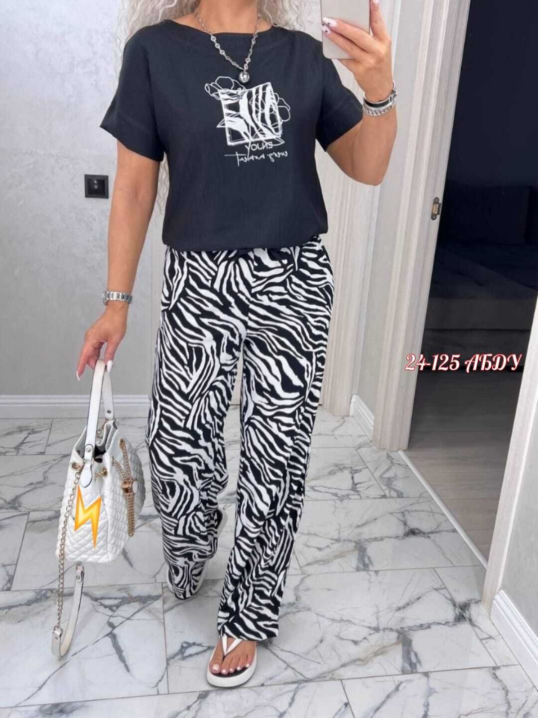 костюм с брюками,женский костюм двойка,модные брюки,костюм брючный зебра,брюки женские пижама