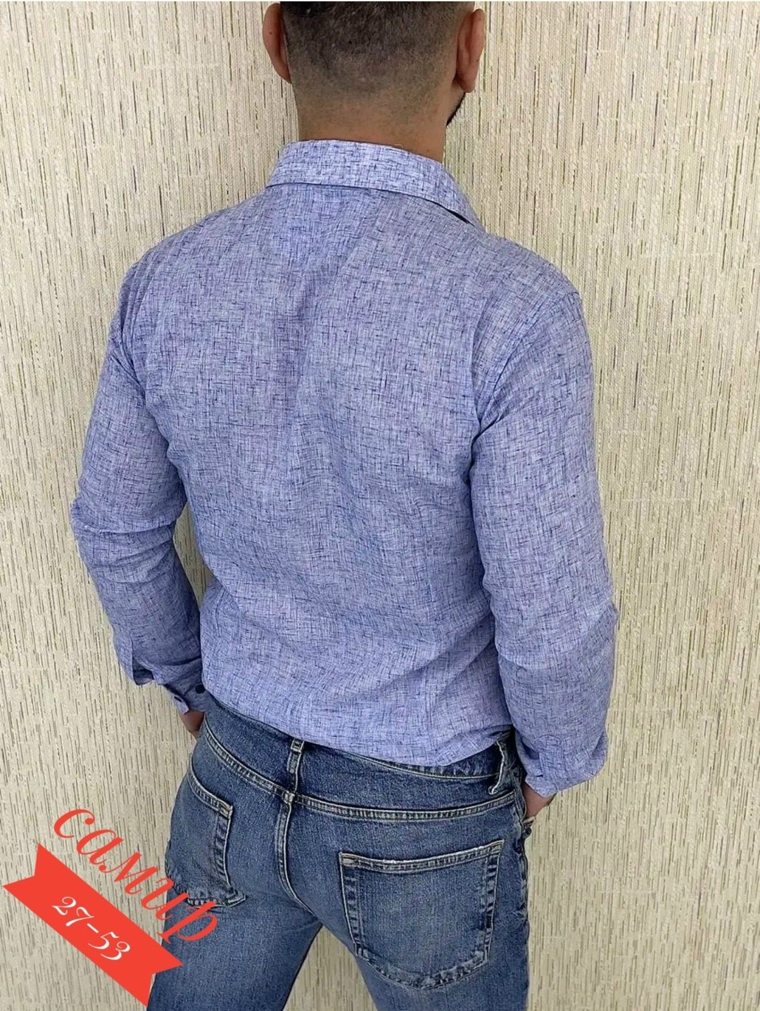 рубашки мужские ,рубашка мужская,мужская классическая рубашка,рубашка,рубашка для мужчин