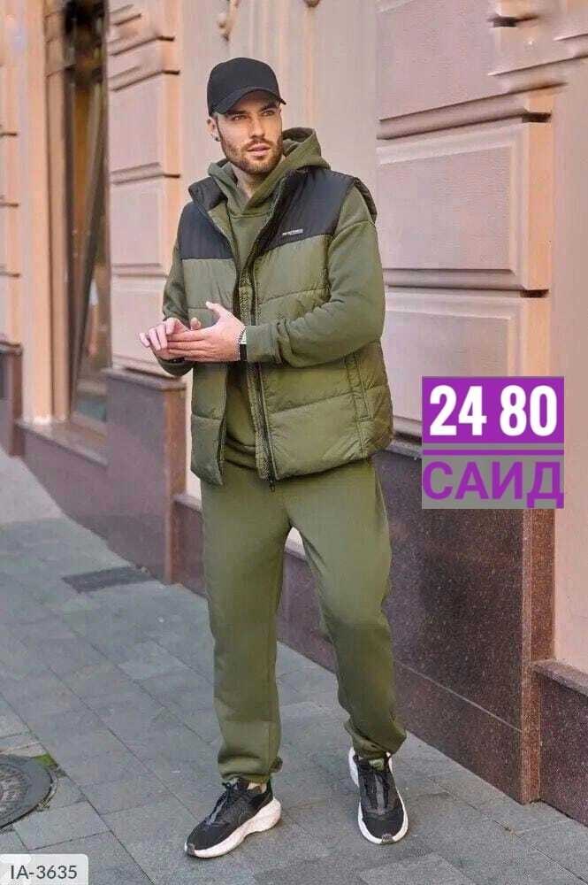 спортивный костюм с жилеткой мужской,жилетка на синтепоне,спортивный костюм тройка с жилеткой,теплый спортивный костюм с жилеткой мужской,костюм мужской