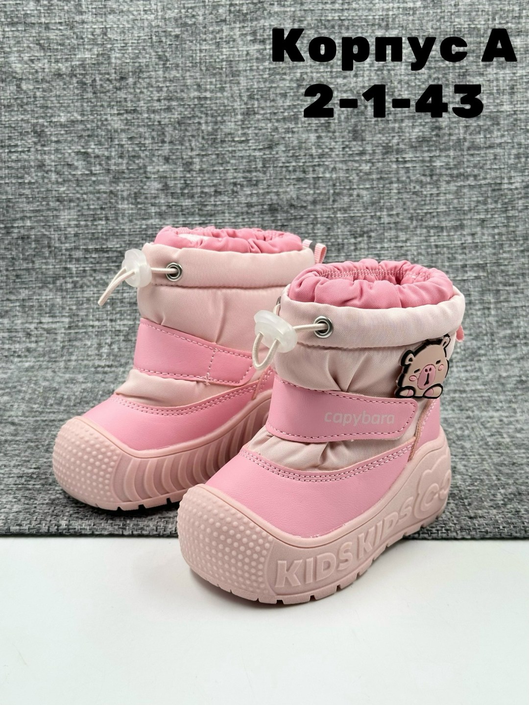 угги зима,детская ,детские дутики,, детская угги зима