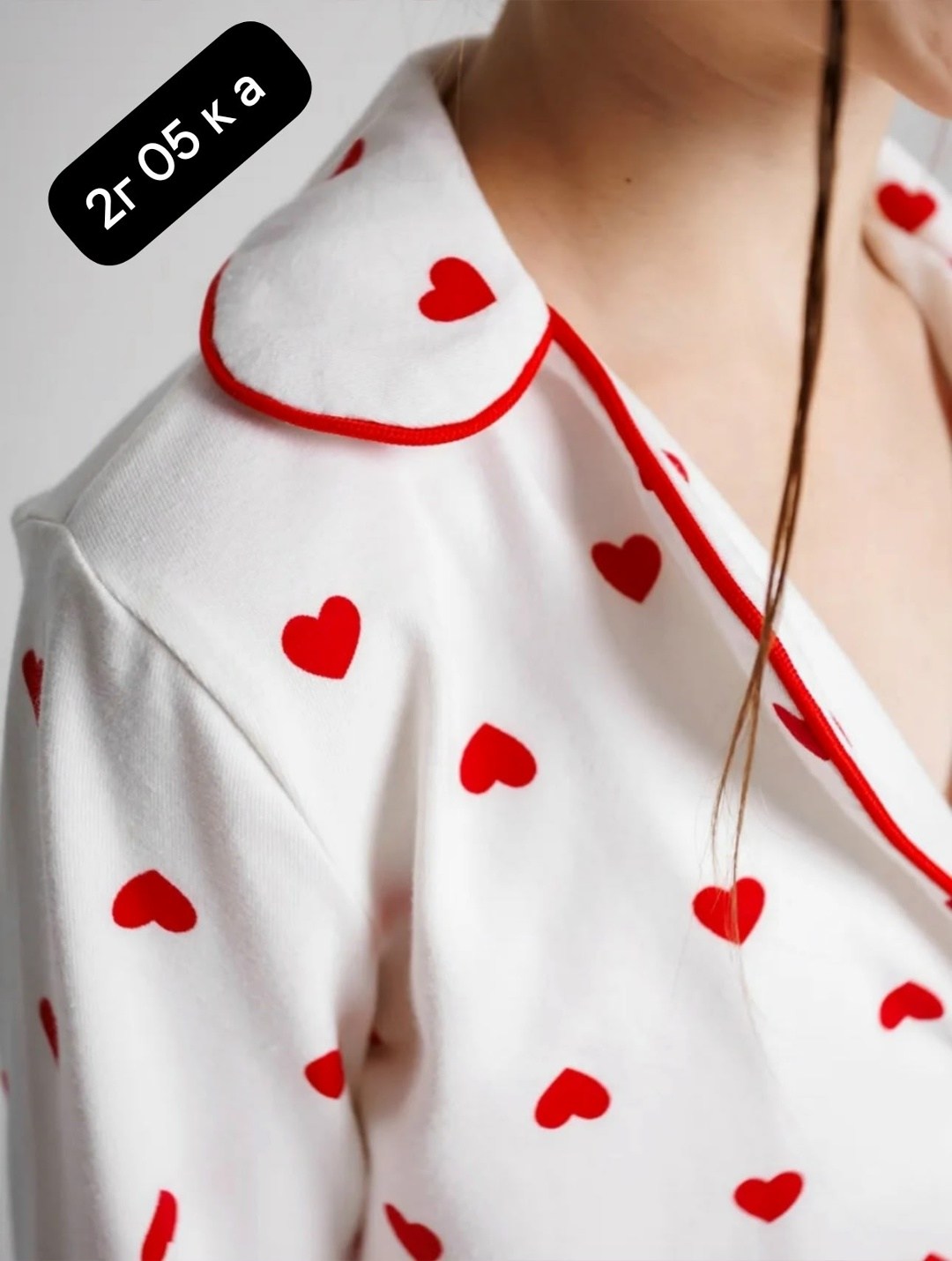 пижама длинный рукав рубашка штаны сердечки 14 февраля softcotton,пижама со штанами и рубашкой с сердечками,пижама с сердечками,пижама женская maliq mq-10 белая l,женская пижама