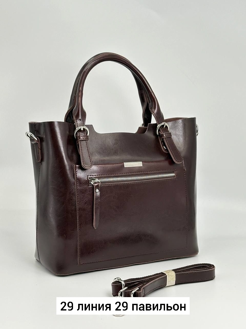 сумка тоут из натуральной кожи,сумка женская из натуральной кожи,женская кожаная сумка,женские сумки,кожаные сумки женские из натуральной кожи