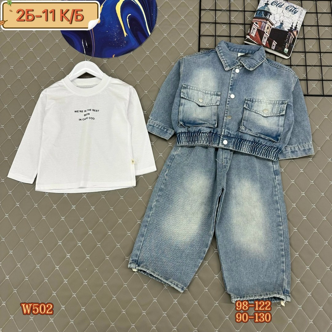 куртка джинсовая для мальчика,джинсовая куртка,джинсовая куртка для девочек,джинсовая куртка глория для мальчиков,джинсовая куртка детская