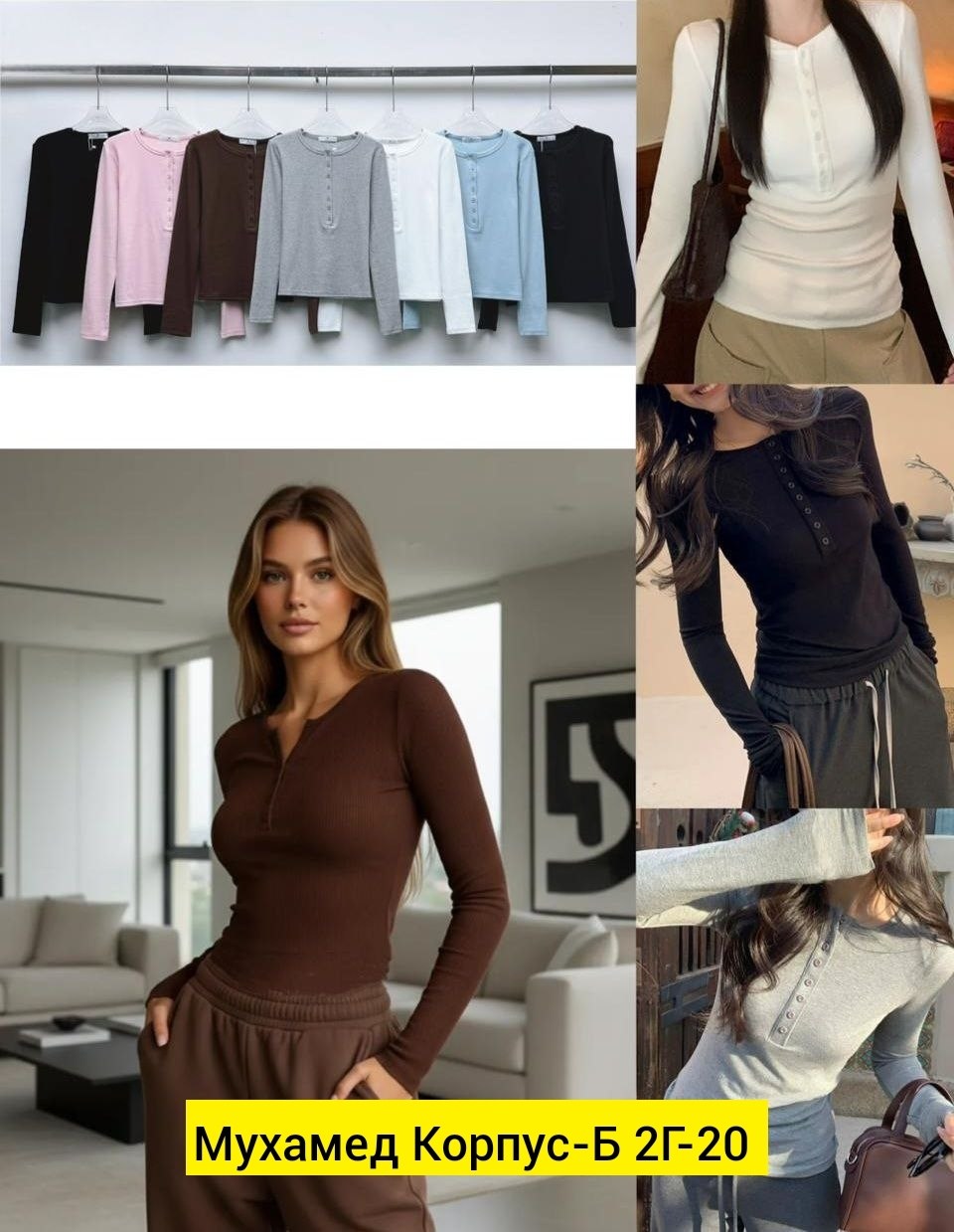 кофта женская,кардиган кофта,женские повседневные футболки с длинным рукавом,кофта блузка,