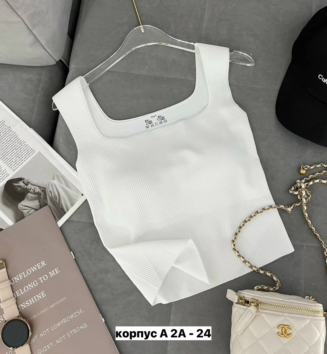 топ бежевый,топ женский,женская майка,топ женская майка,майка кроп топ