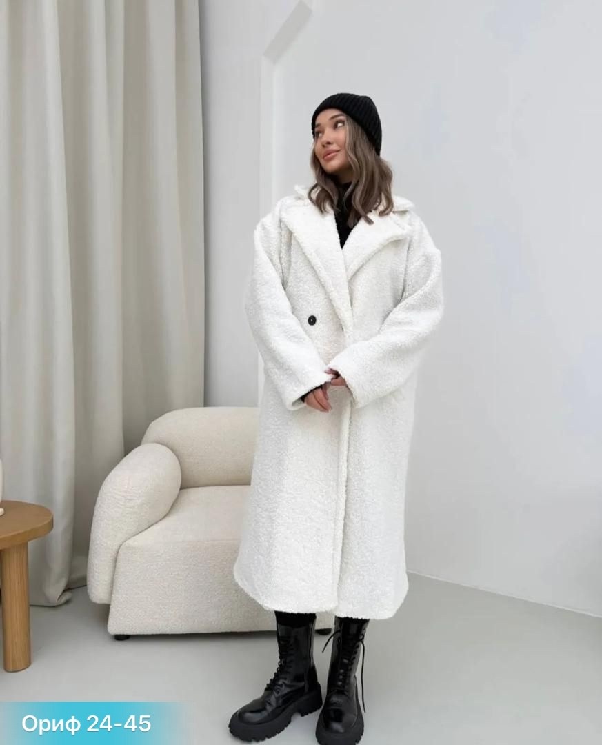плюшевая длинная шуба чебурашка еврозима yanalis,женская шуба,длинная белая шуба из экомеха,плюшевая длинная шуба чебурашка еврозима,плюшевое пальто