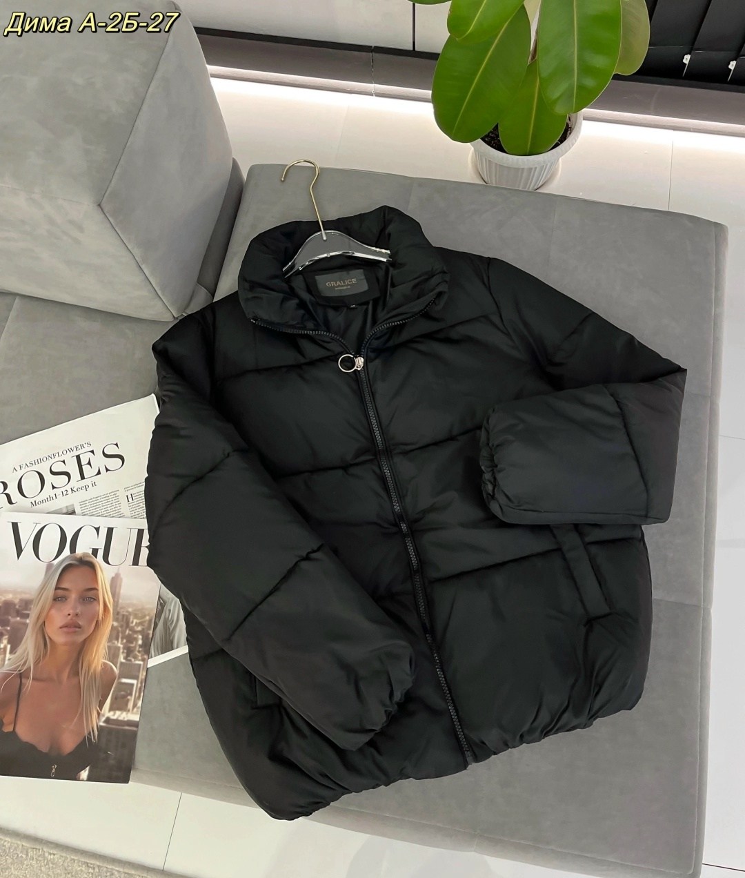 куртка демисезонная,женская куртка, куртки женские, куртки,куртка