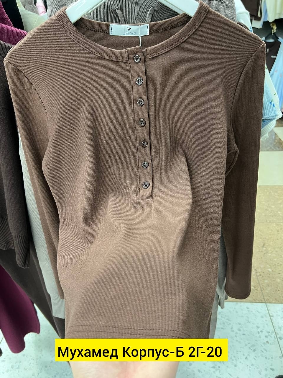 кофта женская,кардиган кофта,женские повседневные футболки с длинным рукавом,кофта блузка,