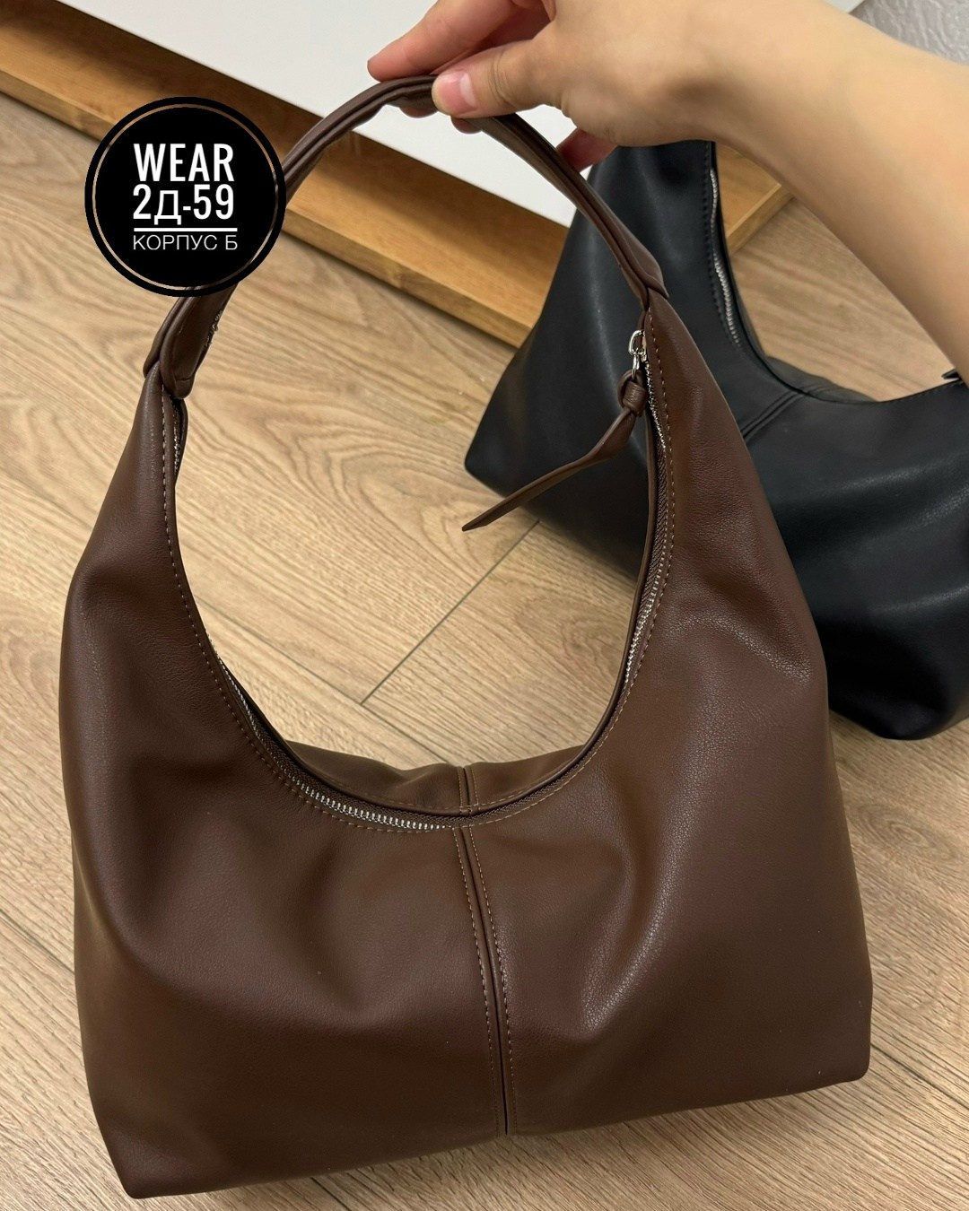 сумка женская,сумка,женская сумка тоут,сумка модная,сумка женские сумки