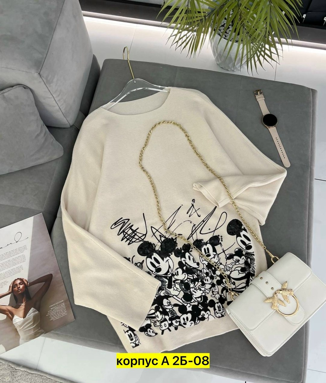 женская кофта,кофта модная,свитшот женская,женский джемпер,кофта трикотаж