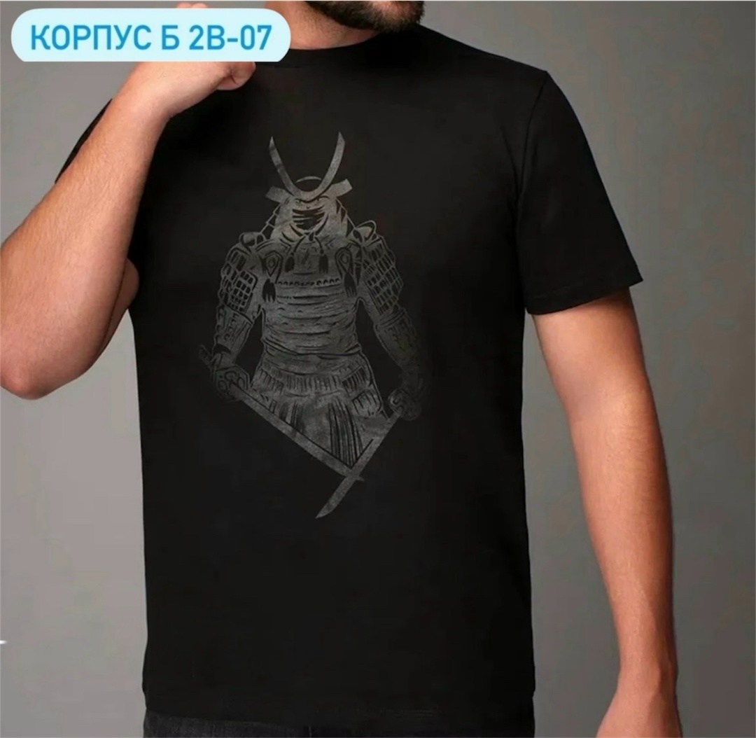 футболка с принтом,футболка мужская летняя,мужская футболка,футболка для мужчин,футболка для мужчин хб