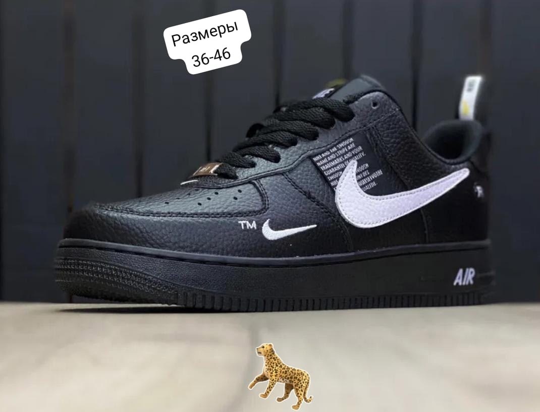 форсы кроссовки,кроссовки nike air force,nike air force 1,кроссовки nike,кросcовки nike air force 1
