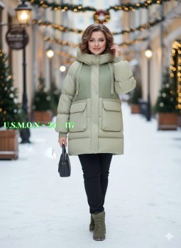 Верхняя одежда