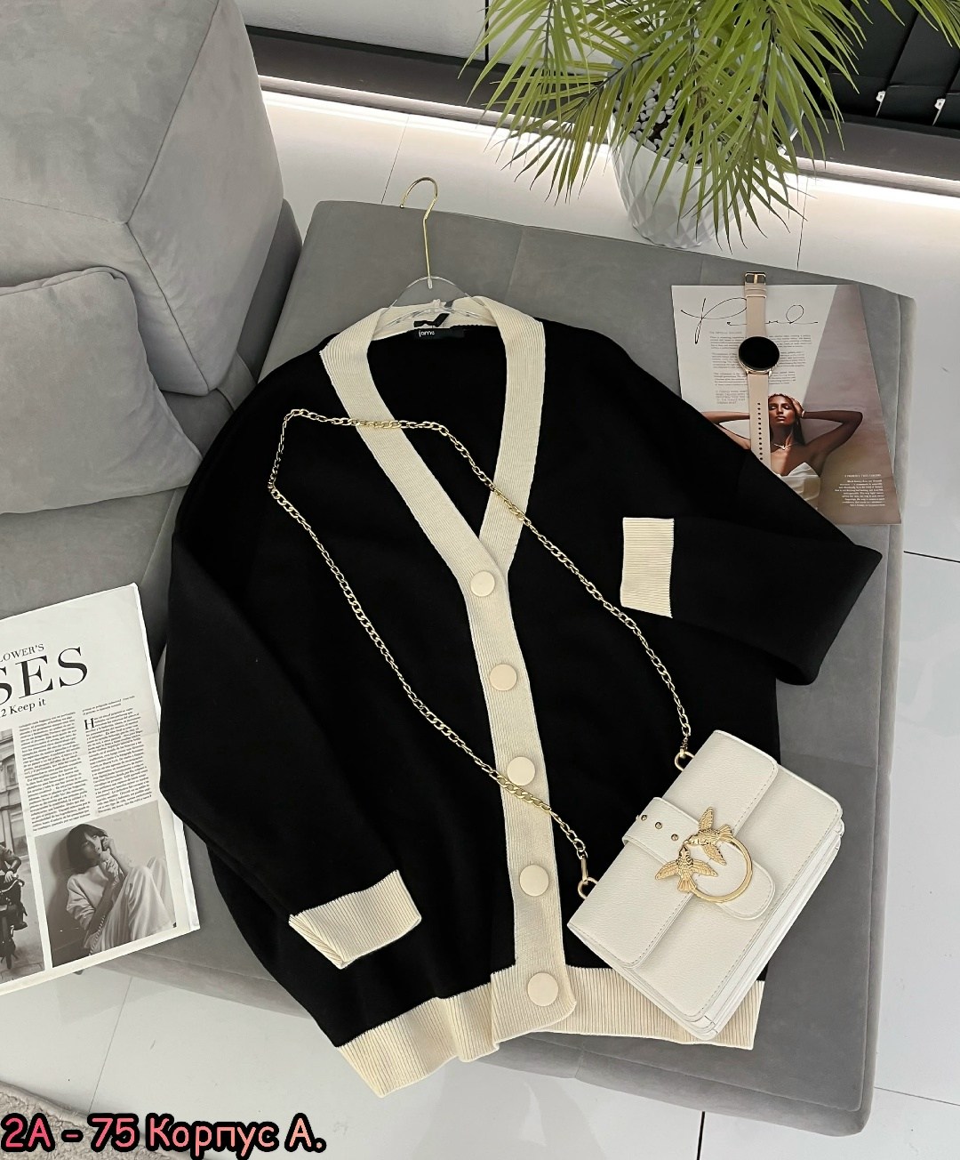 кардиган кофта,женский кардиган,кардиган,женская кофта,стильная кофта