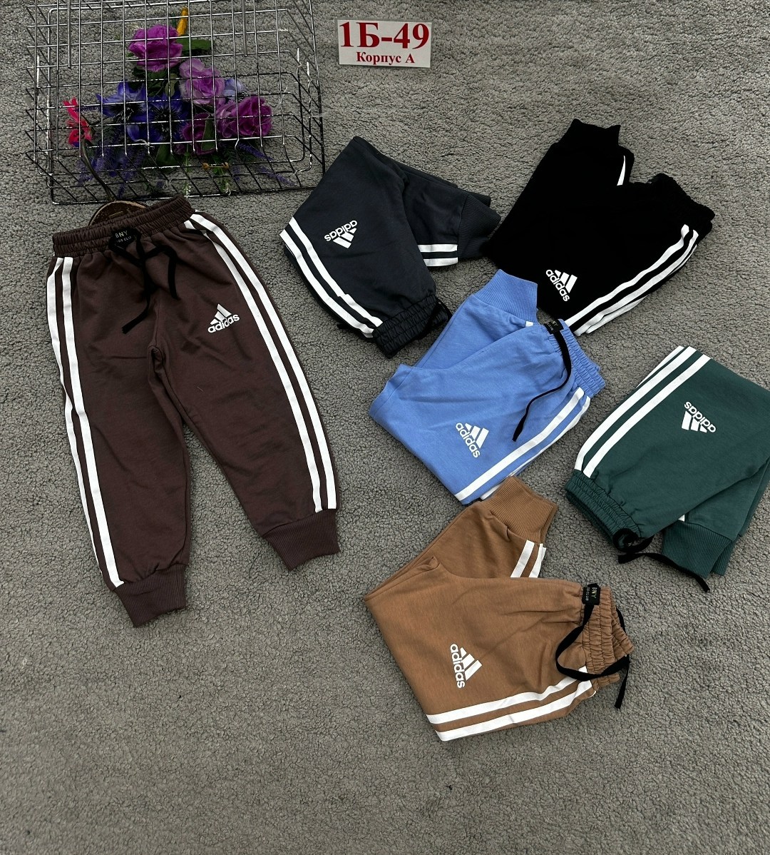 спортивные штанишки для мальчика,cпортивные штаны детские,спортивные штаны для мальчика,спортивные штаны для детей,детские спортивные штаны для мальчика