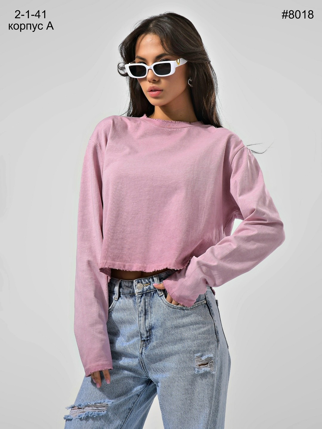 лонгслив оверсайз варенка,лонгслив оверсайз,укороченный лонгслив,стильная кофта,укороченный свитшот