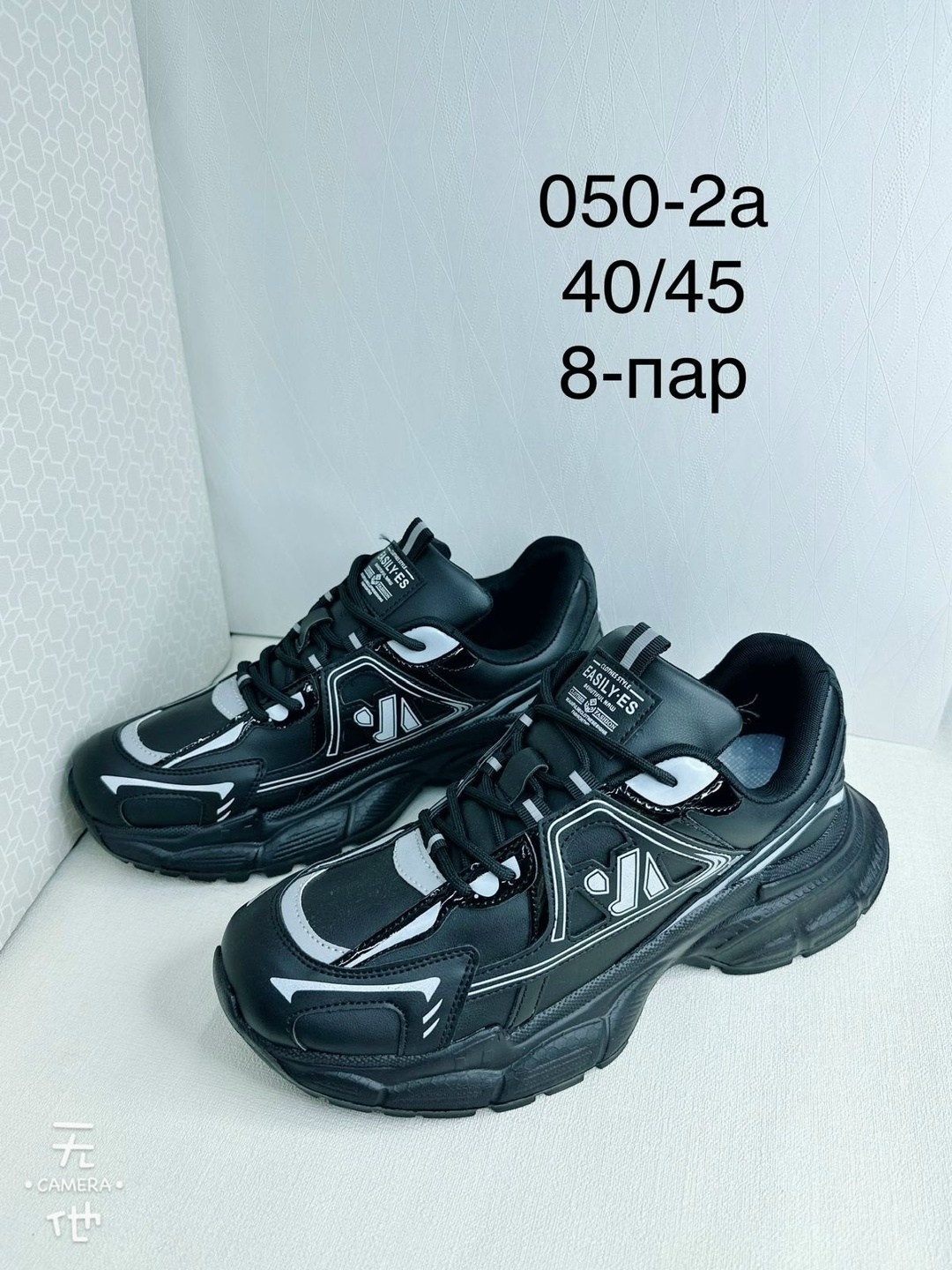 кроссовки женские,кроссовка,пара кроссовок,повседневные кроссовки,кроссовки массивные