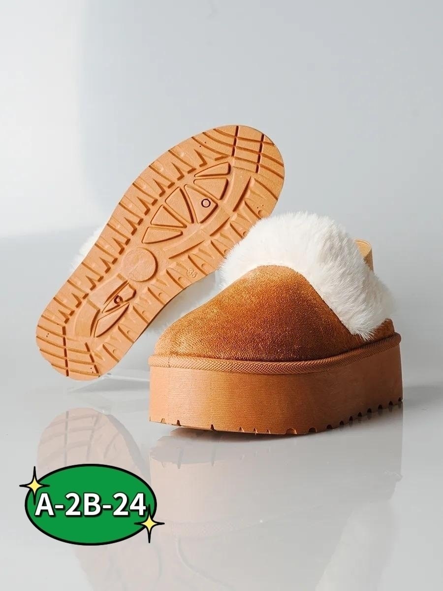 ,угги с открытой пяткой зимние на платформе тапочки с мехом besmoda shoes 261217457,угги женские,тапочки зимние, женская