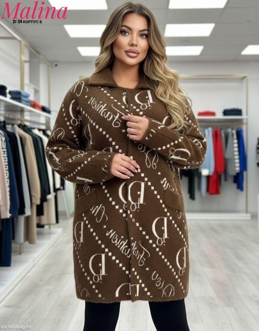 кофта кардиган,женская демисезонная куртка,женская кофта,свитер удлиненная,кардиган женский