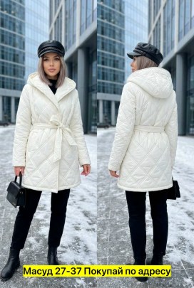 Верхняя одежда