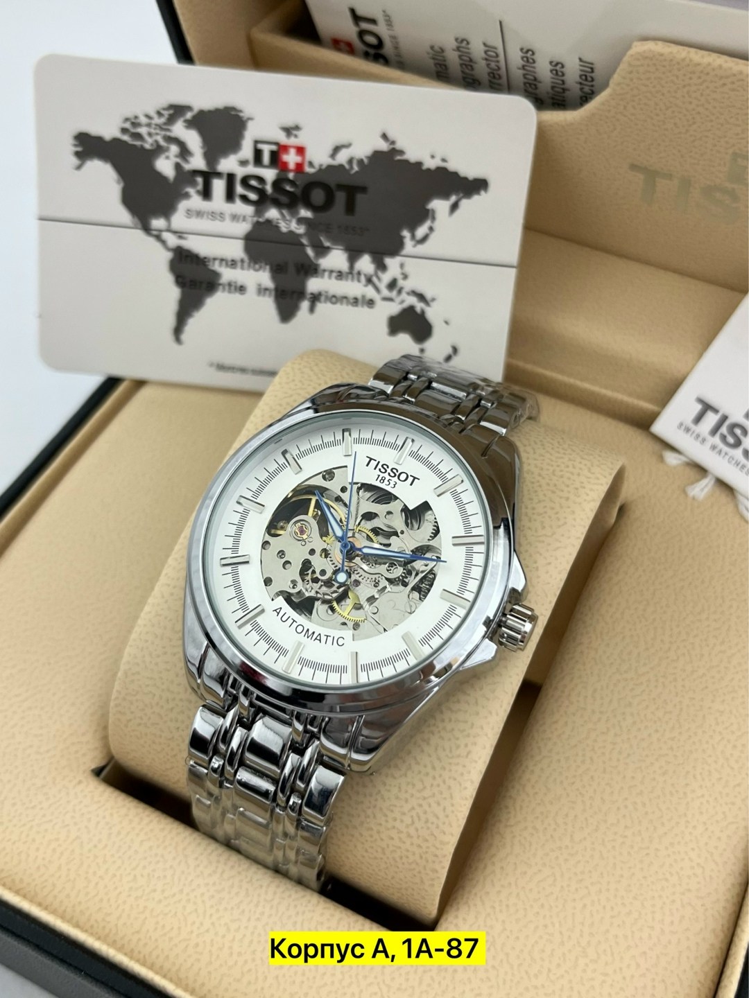 часы мужские механические,часы мужские,часы наручные tissot,часы наручные механическая,мужские наручные часы tissot