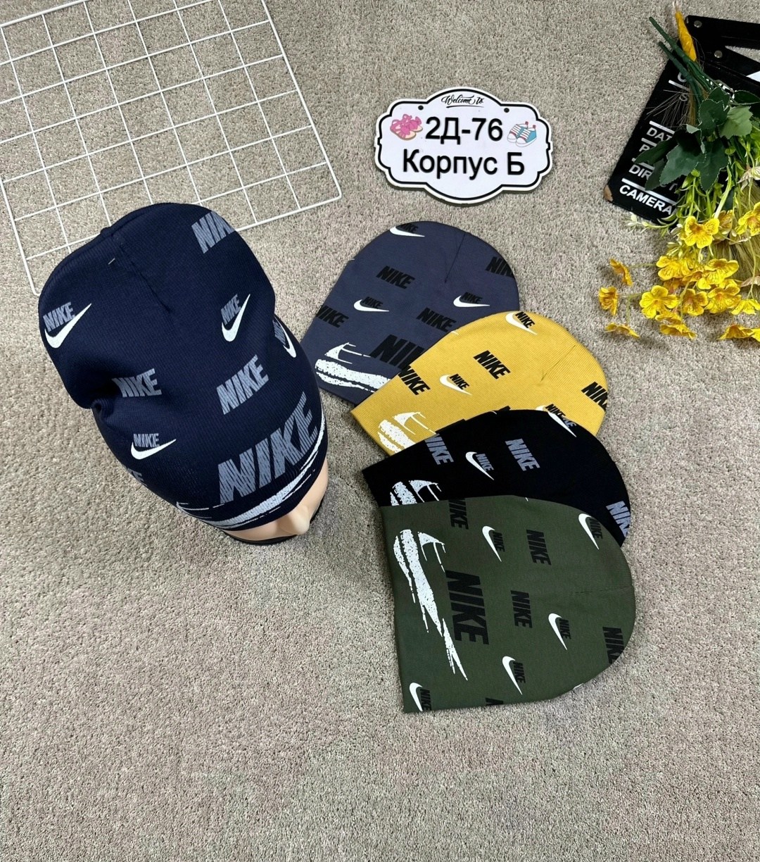 шапка для детей,шапка двойная трикотажная,шапка трикотажная,детская трикотажная шапка,детский шапка